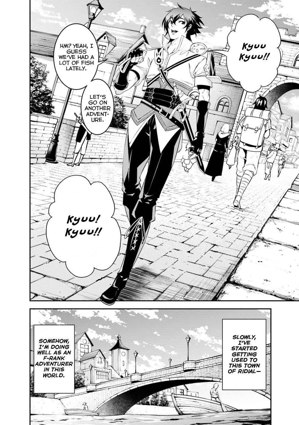 The Strongest Magical Swordsman Ever Reborn as an F-Rank Adventurer. chapter 21 page 3