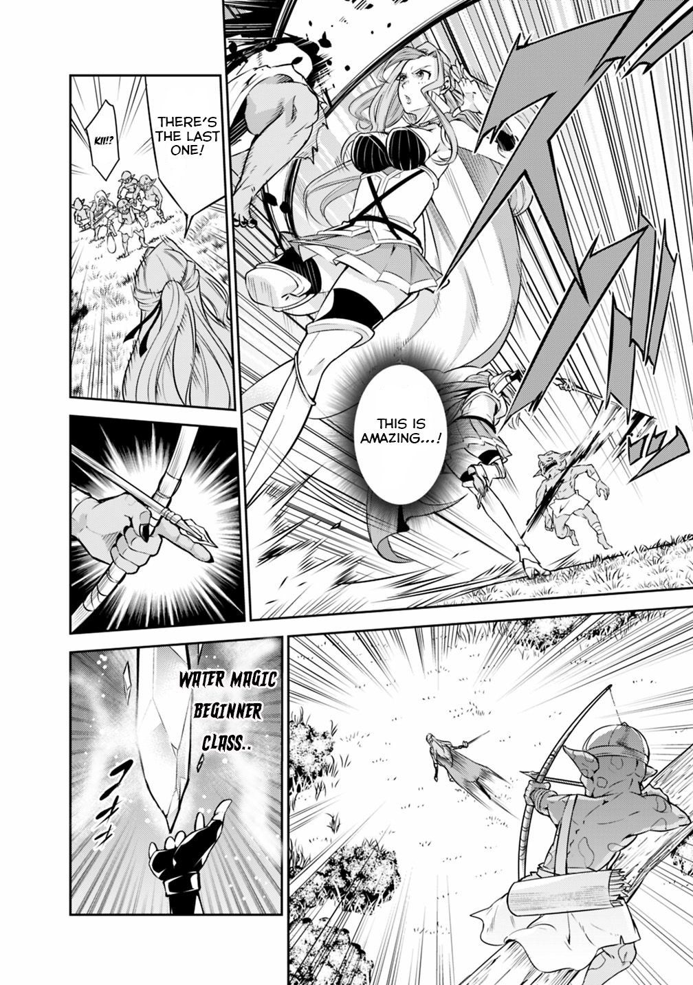 The Strongest Magical Swordsman Ever Reborn as an F-Rank Adventurer. chapter 22 page 13