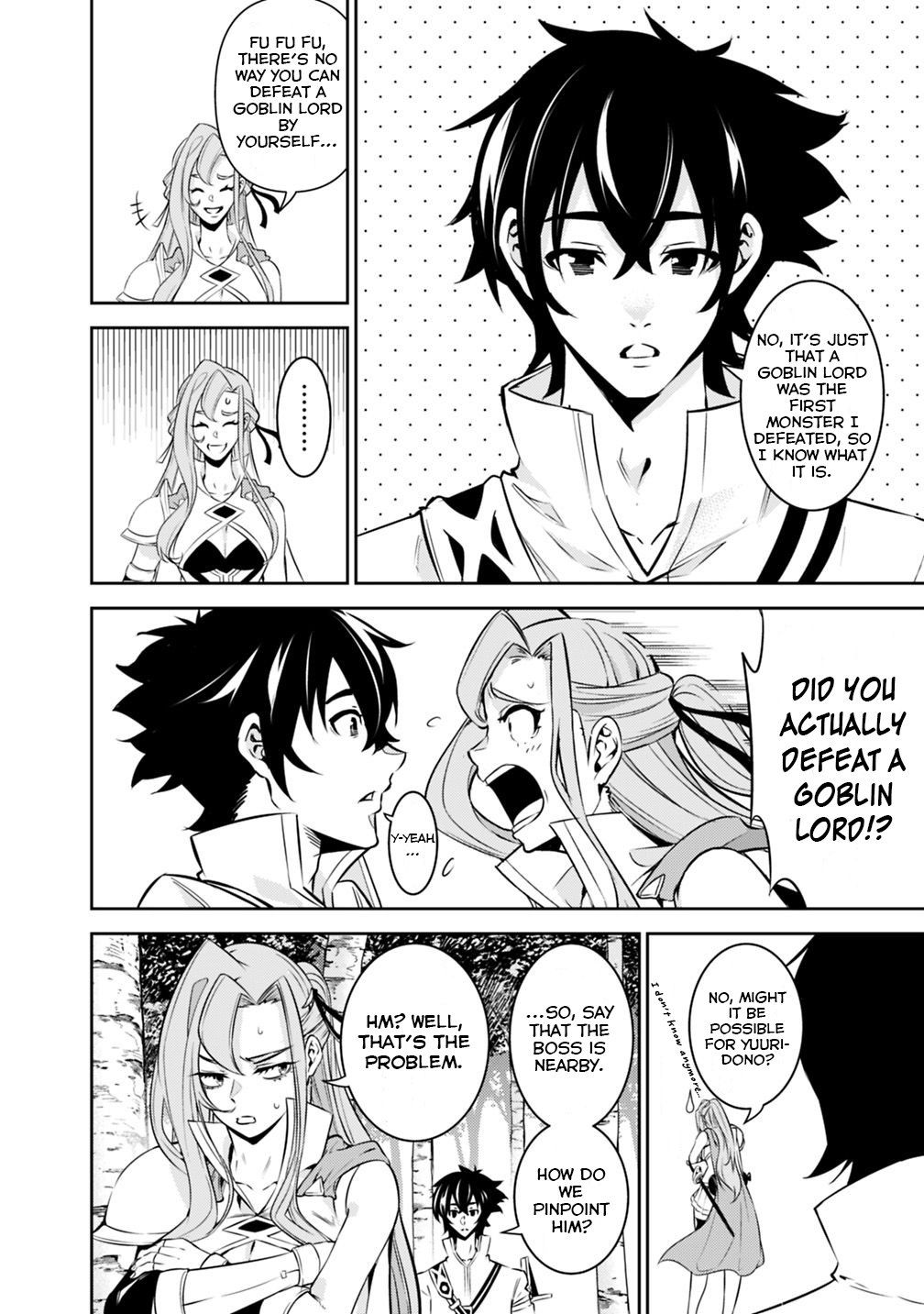 The Strongest Magical Swordsman Ever Reborn as an F-Rank Adventurer. chapter 23 page 15