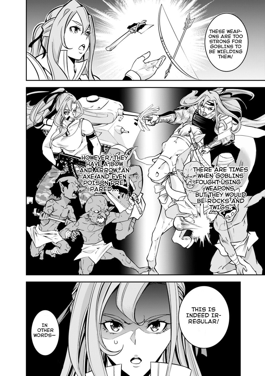 The Strongest Magical Swordsman Ever Reborn as an F-Rank Adventurer. chapter 23 page 3
