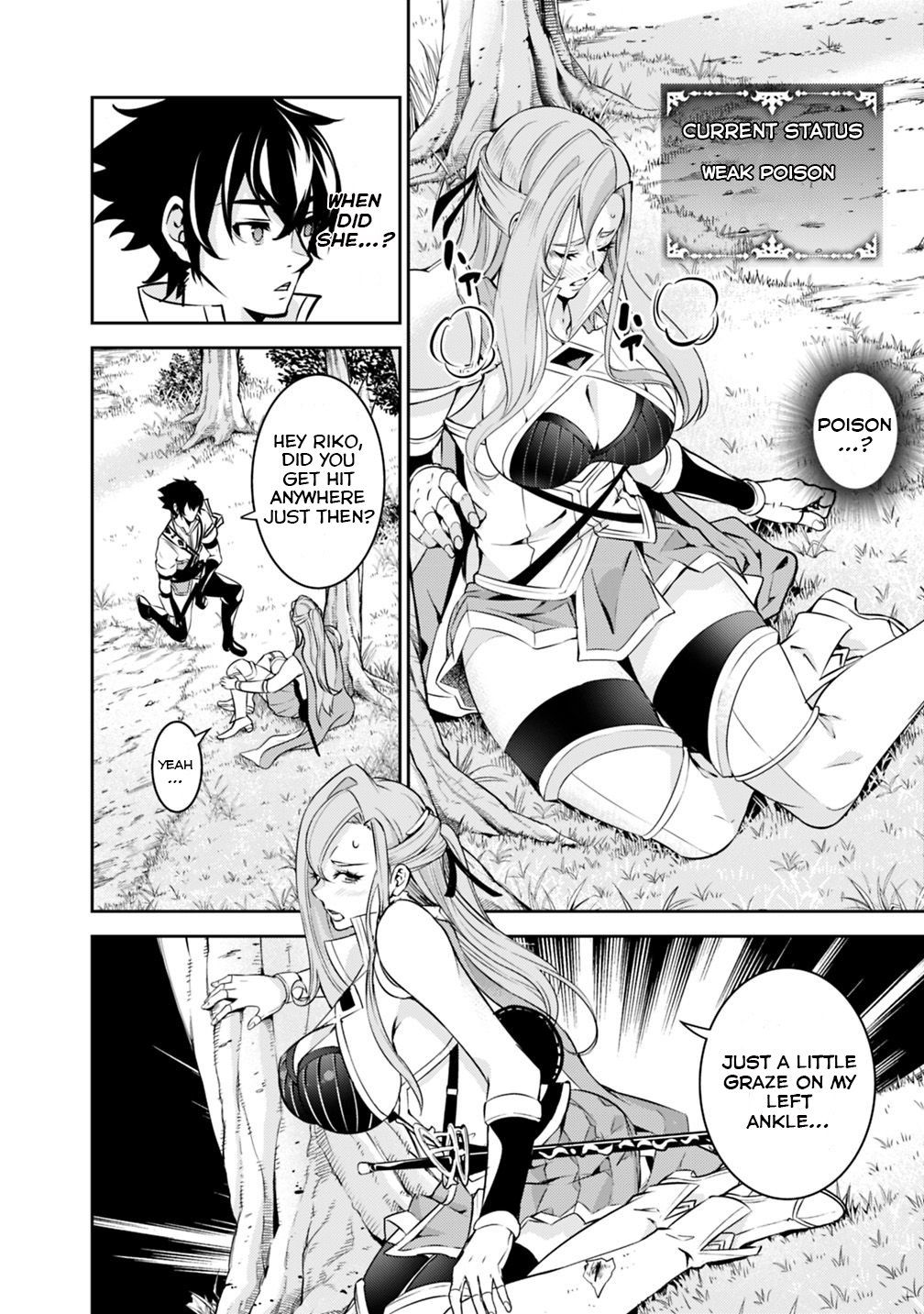 The Strongest Magical Swordsman Ever Reborn as an F-Rank Adventurer. chapter 23 page 4