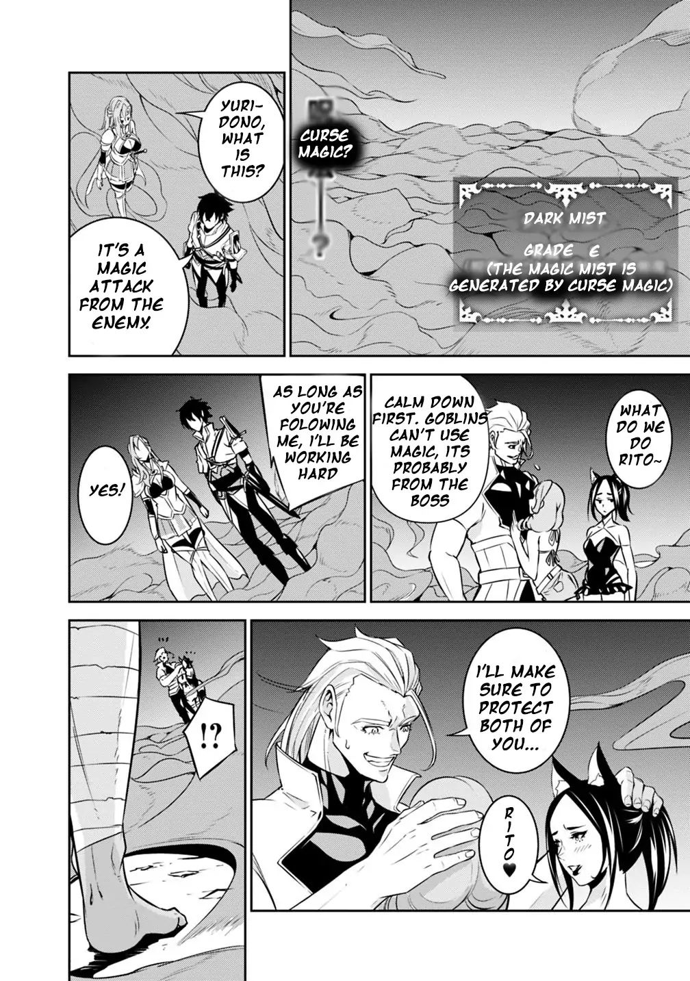 The Strongest Magical Swordsman Ever Reborn as an F-Rank Adventurer. chapter 24 page 13