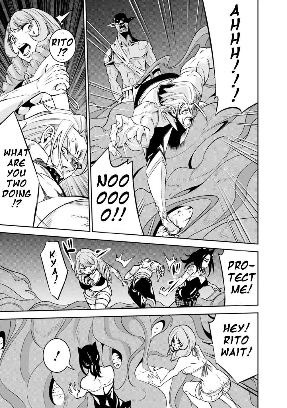 The Strongest Magical Swordsman Ever Reborn as an F-Rank Adventurer. chapter 24 page 18