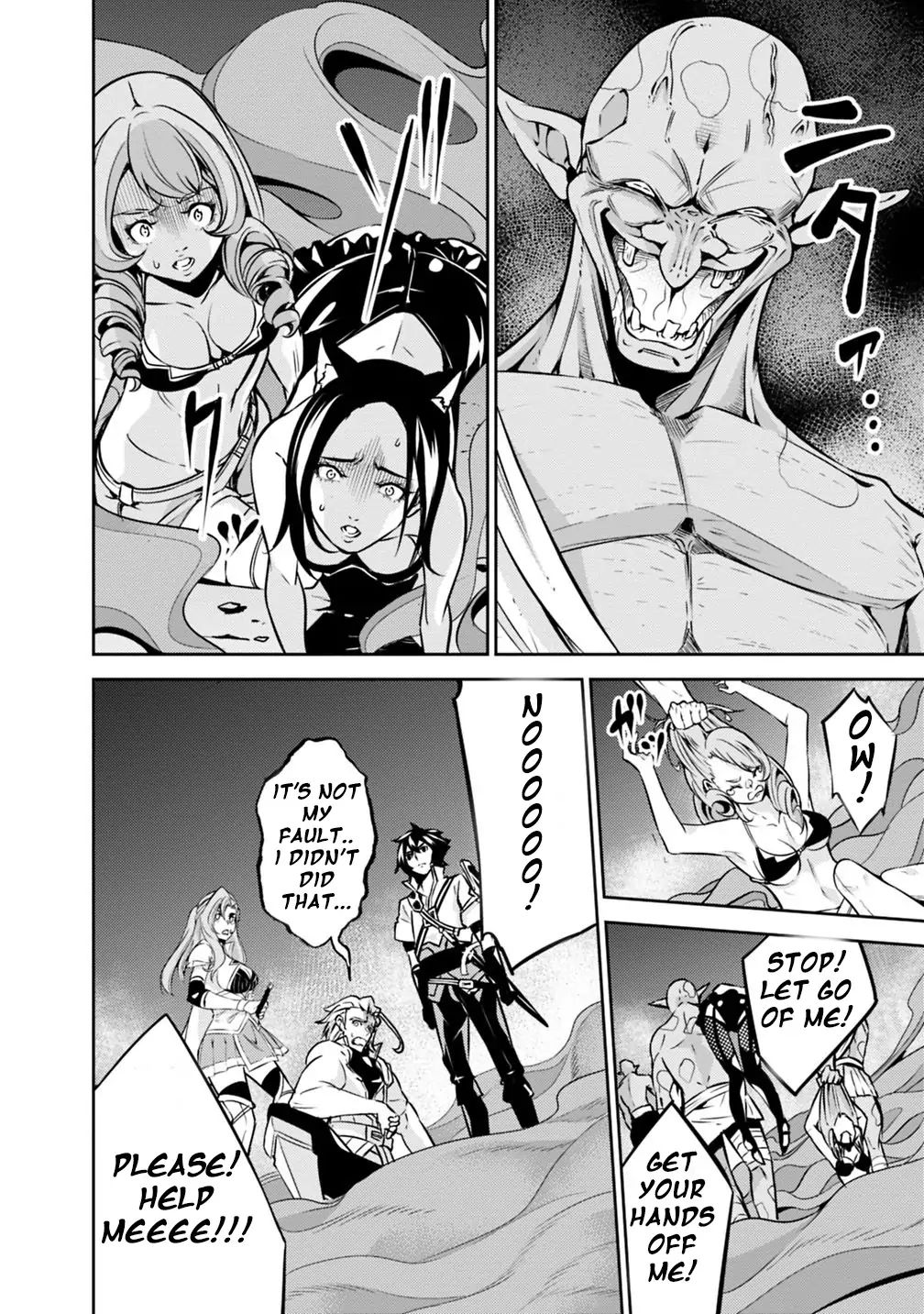 The Strongest Magical Swordsman Ever Reborn as an F-Rank Adventurer. chapter 24 page 19