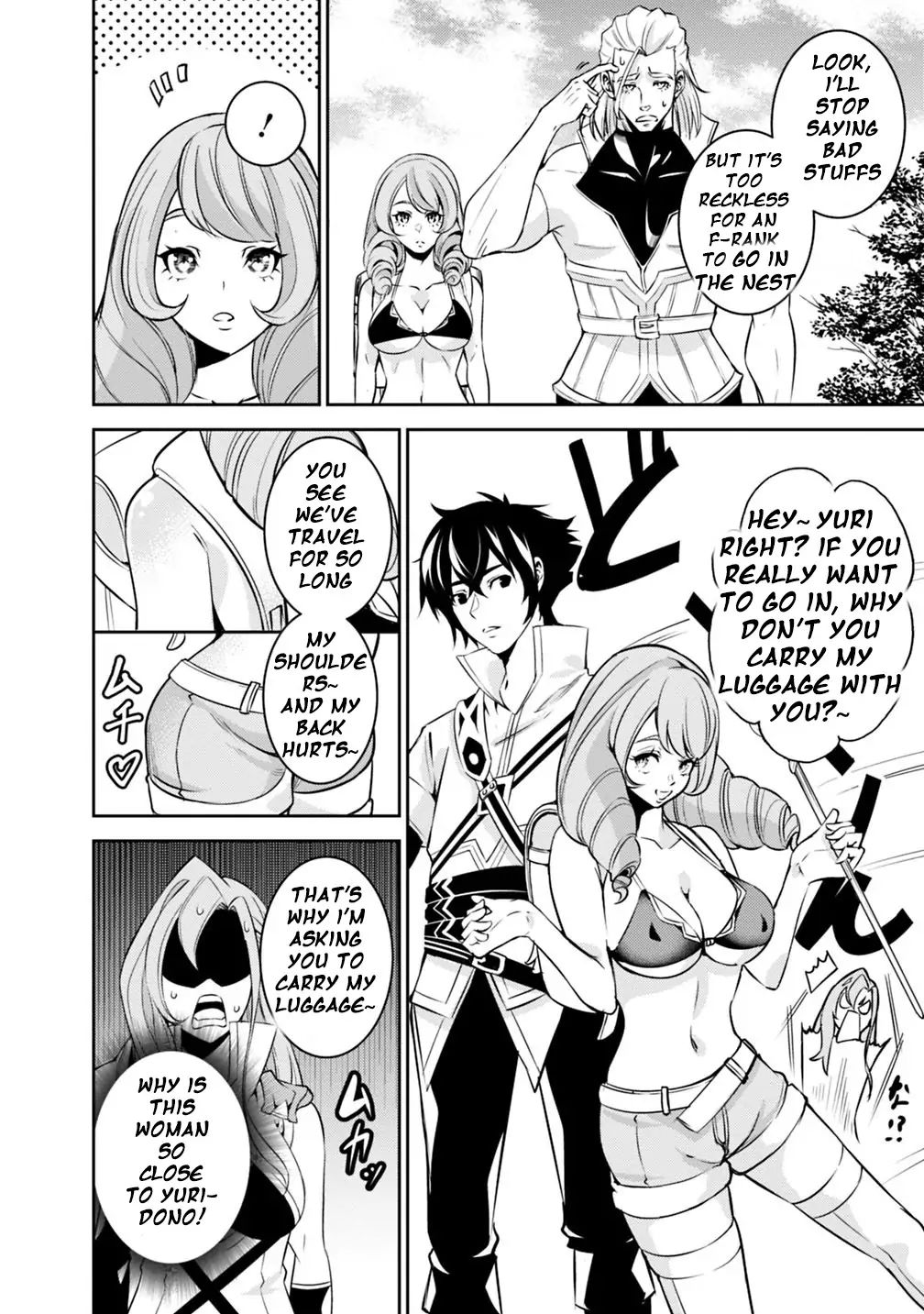 The Strongest Magical Swordsman Ever Reborn as an F-Rank Adventurer. chapter 24 page 5