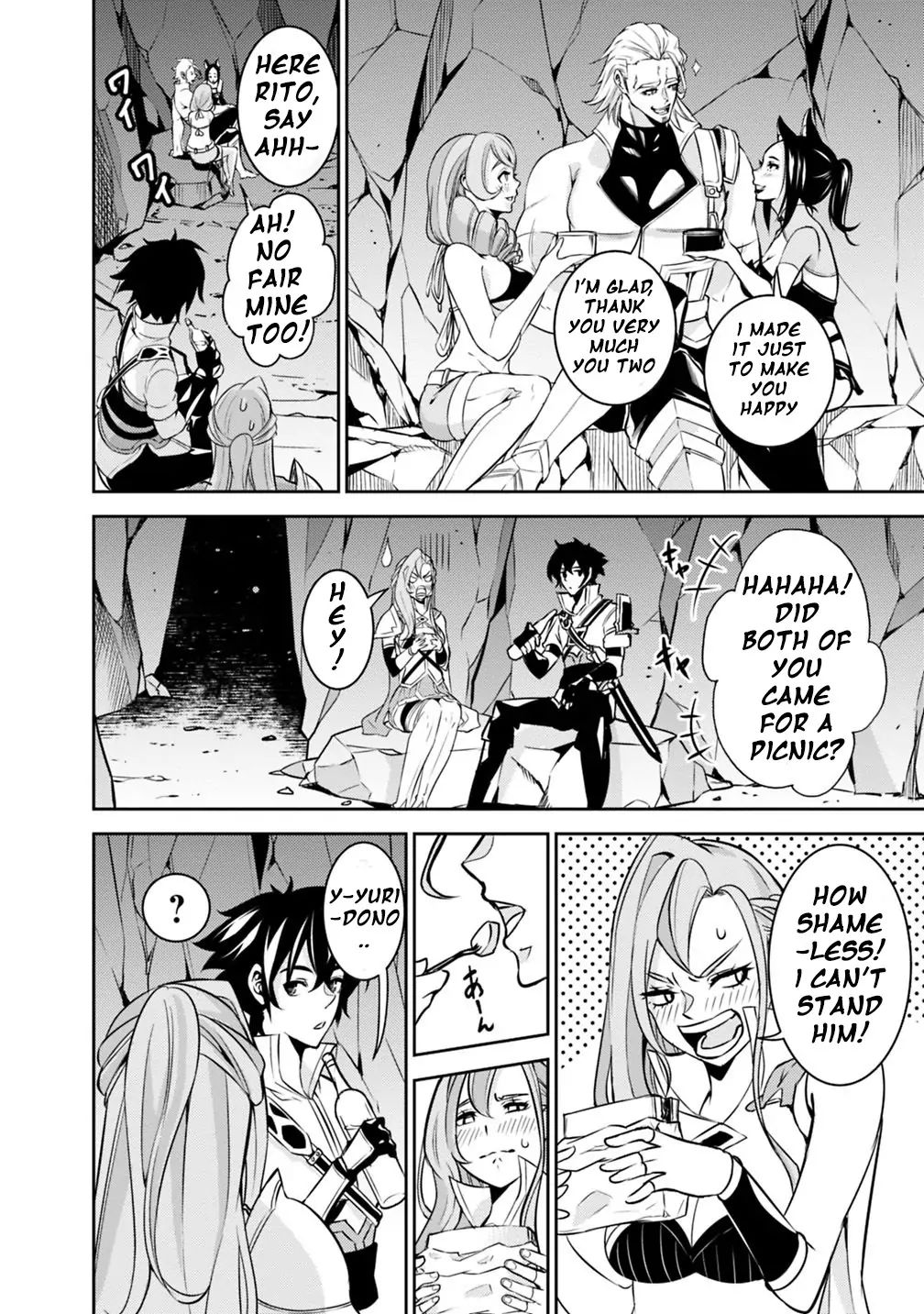 The Strongest Magical Swordsman Ever Reborn as an F-Rank Adventurer. chapter 24 page 9