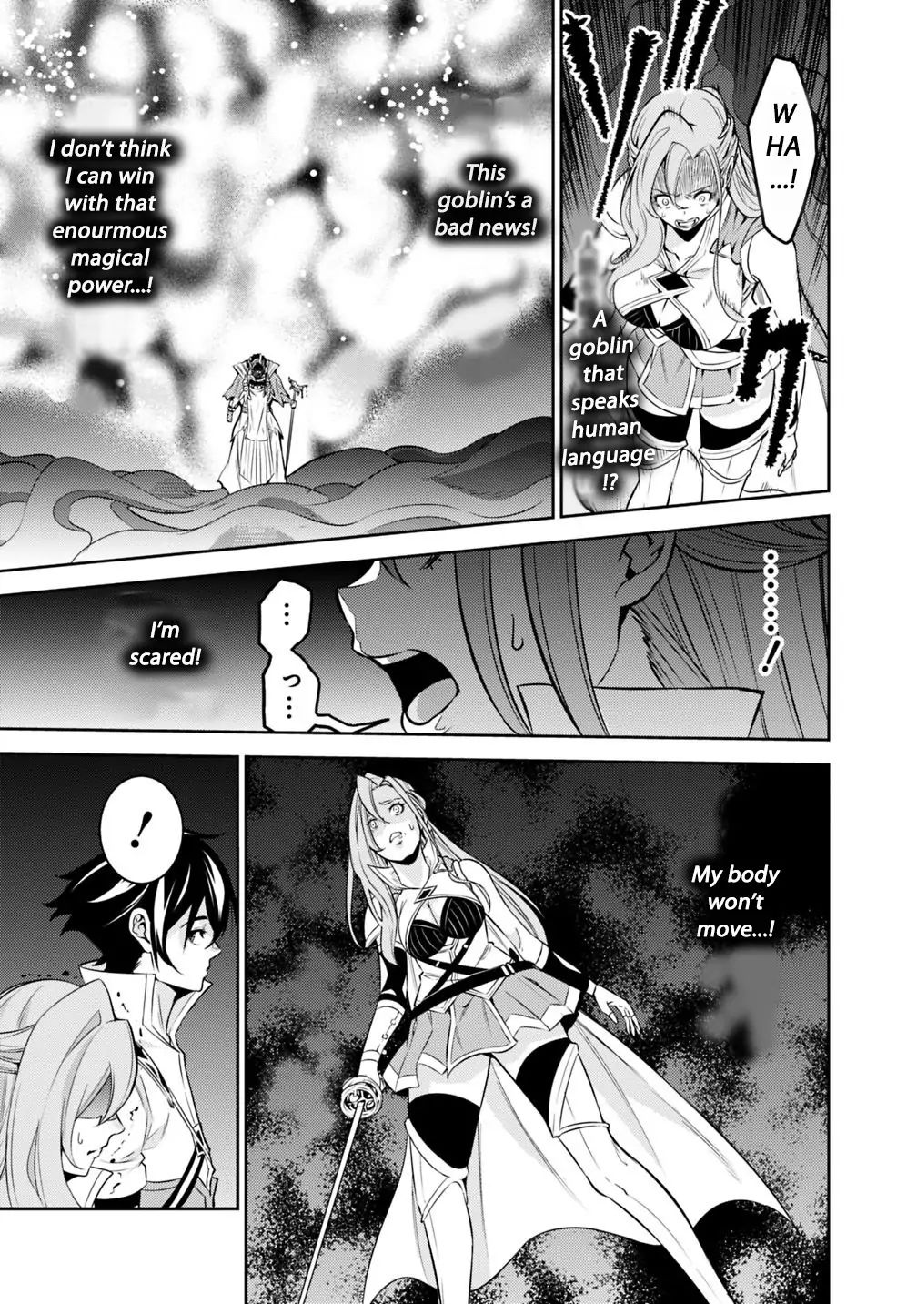 The Strongest Magical Swordsman Ever Reborn as an F-Rank Adventurer. chapter 25 page 12