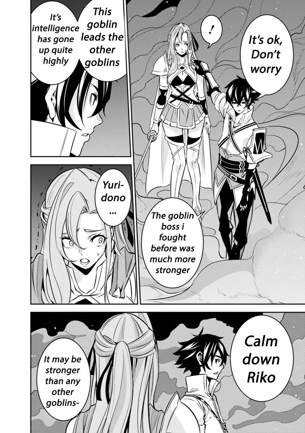 The Strongest Magical Swordsman Ever Reborn as an F-Rank Adventurer. chapter 25 page 13