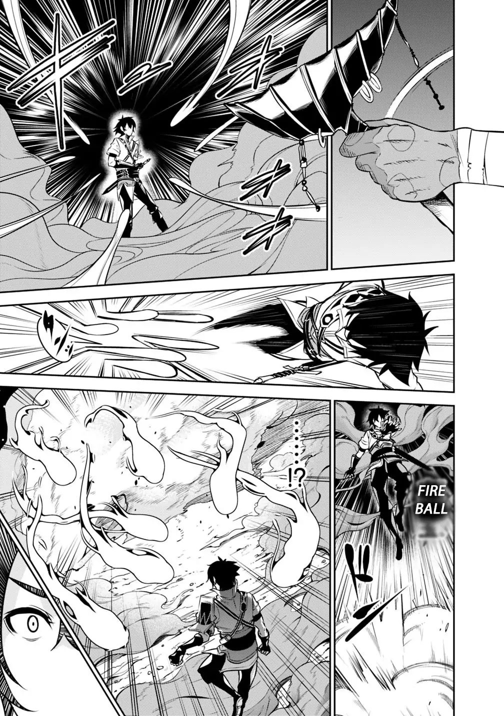 The Strongest Magical Swordsman Ever Reborn as an F-Rank Adventurer. chapter 25 page 17