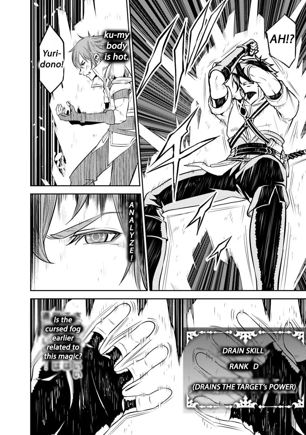 The Strongest Magical Swordsman Ever Reborn as an F-Rank Adventurer. chapter 25 page 18