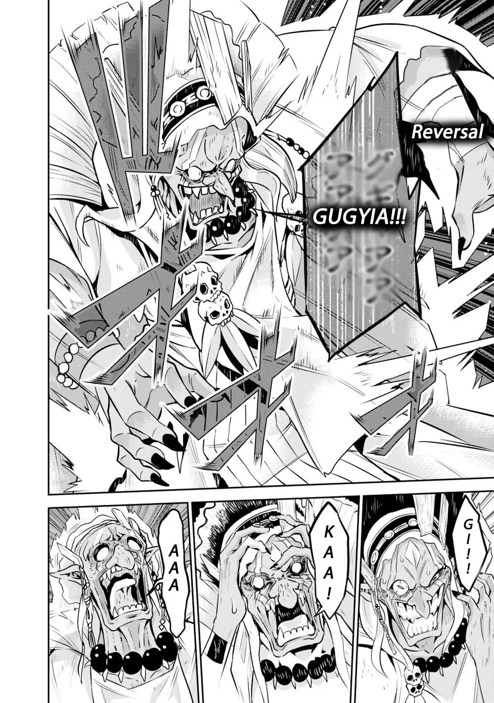 The Strongest Magical Swordsman Ever Reborn as an F-Rank Adventurer. chapter 25 page 22