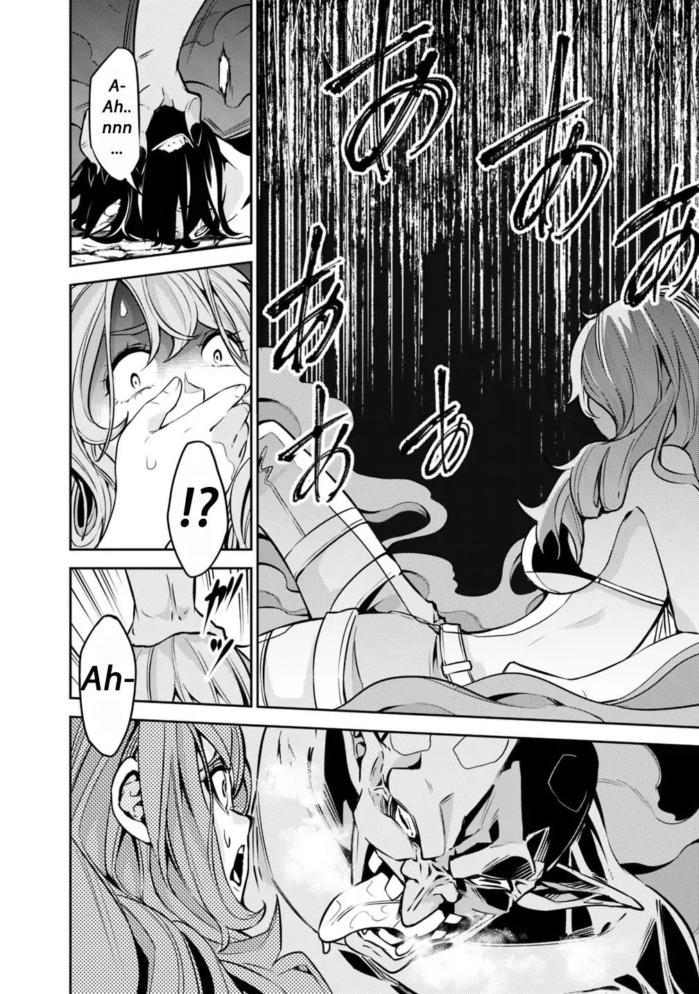 The Strongest Magical Swordsman Ever Reborn as an F-Rank Adventurer. chapter 25 page 3