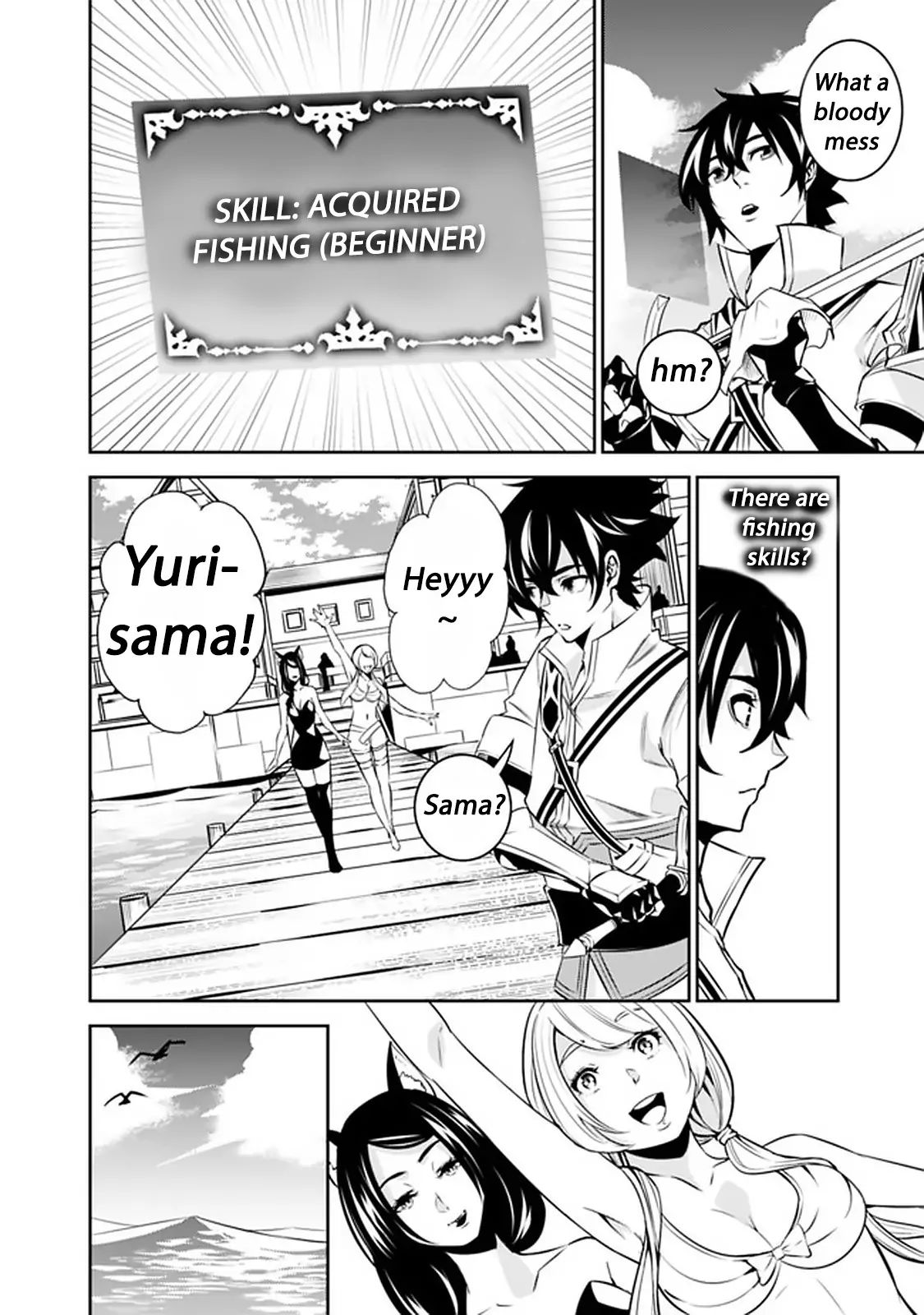 The Strongest Magical Swordsman Ever Reborn as an F-Rank Adventurer. chapter 26 page 13