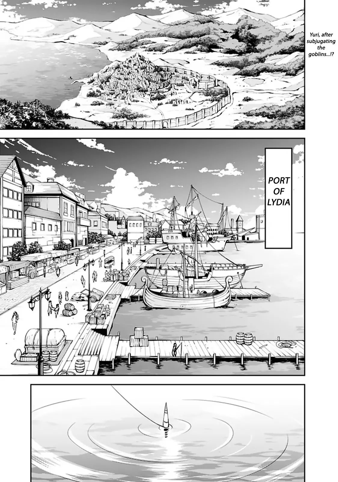 The Strongest Magical Swordsman Ever Reborn as an F-Rank Adventurer. chapter 26 page 2