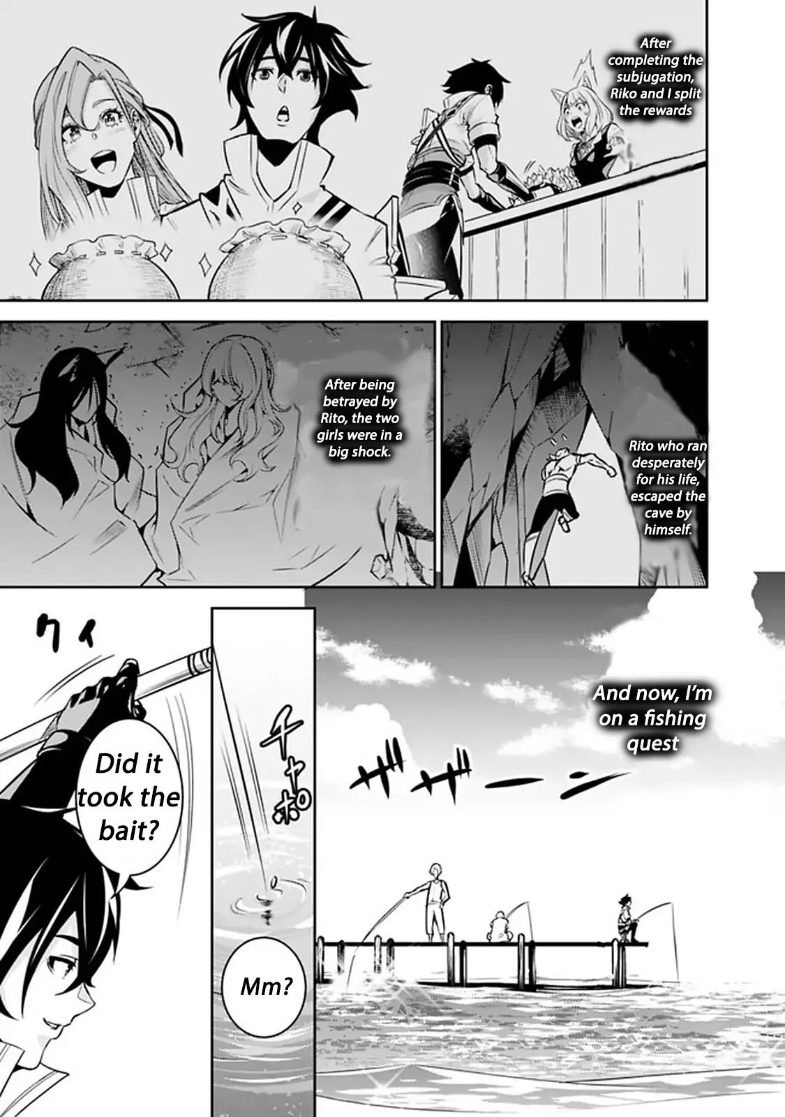 The Strongest Magical Swordsman Ever Reborn as an F-Rank Adventurer. chapter 26 page 4