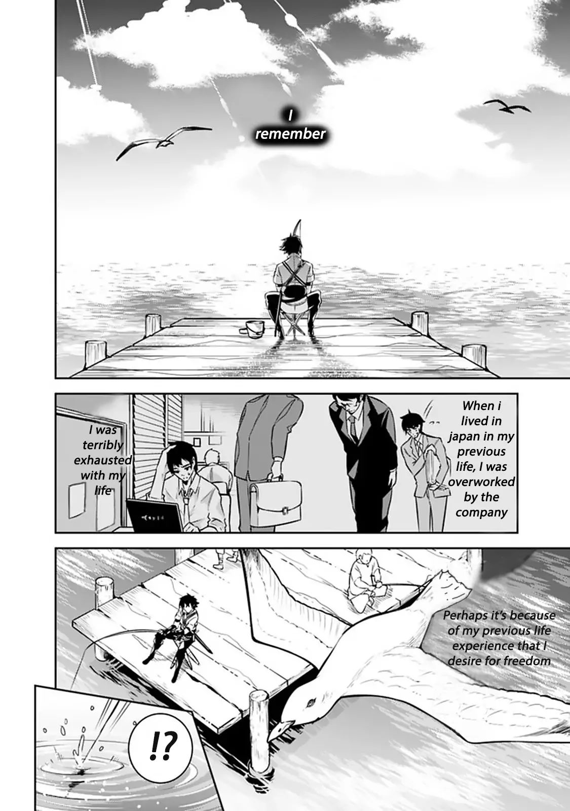 The Strongest Magical Swordsman Ever Reborn as an F-Rank Adventurer. chapter 26 page 7