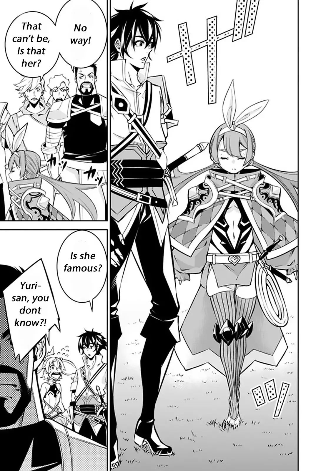 The Strongest Magical Swordsman Ever Reborn as an F-Rank Adventurer. chapter 27 page 12