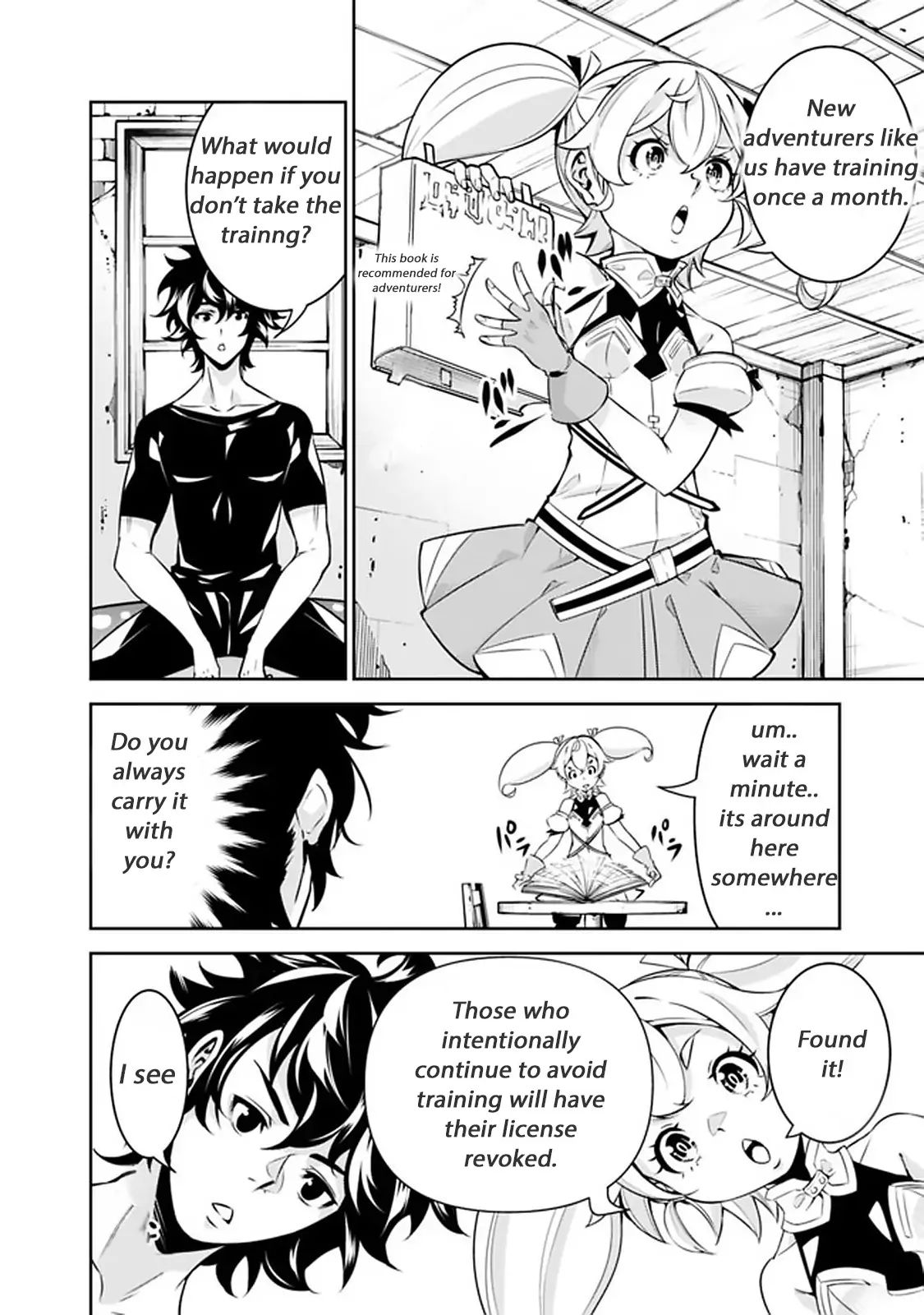 The Strongest Magical Swordsman Ever Reborn as an F-Rank Adventurer. chapter 27 page 5
