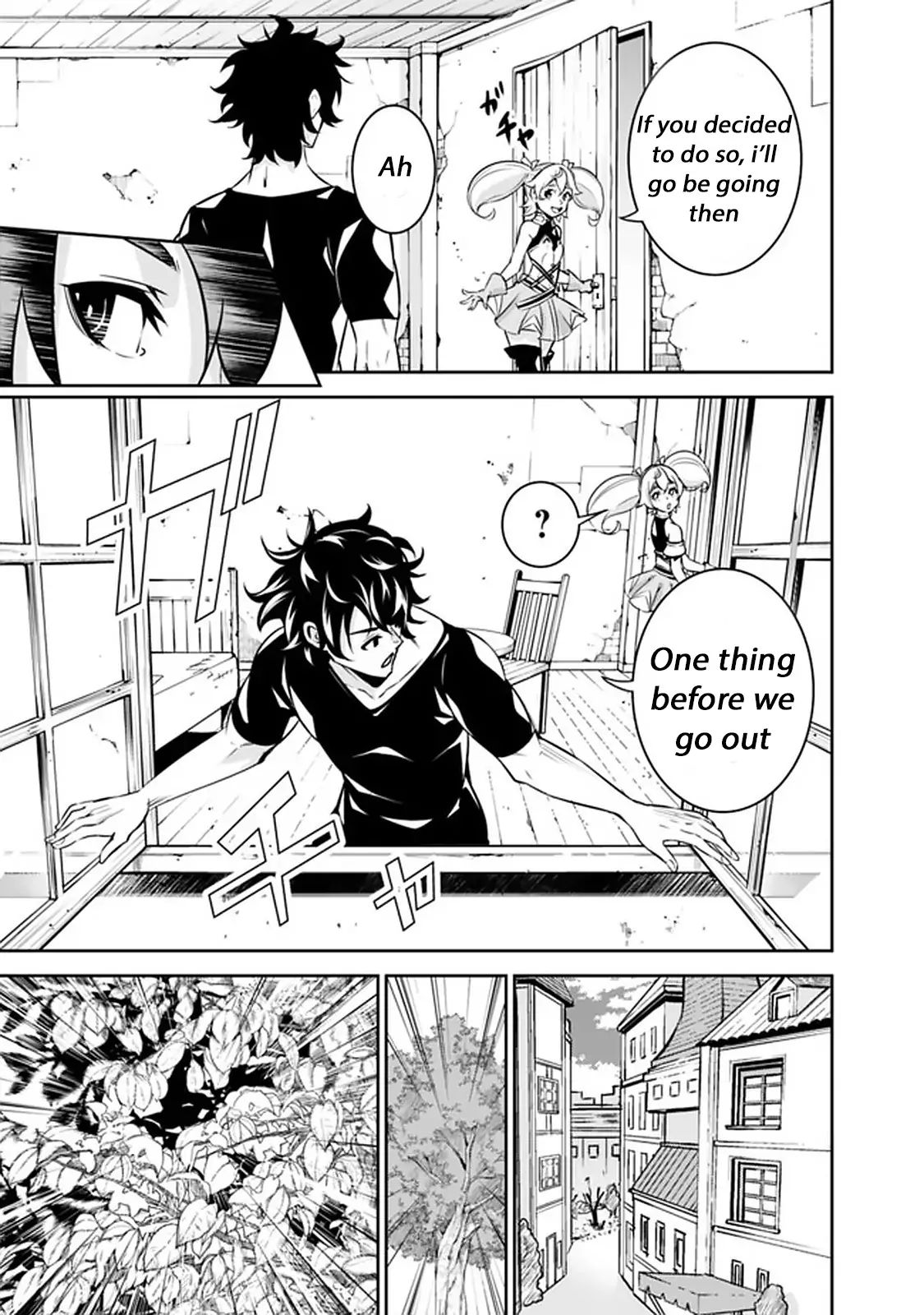 The Strongest Magical Swordsman Ever Reborn as an F-Rank Adventurer. chapter 27 page 6