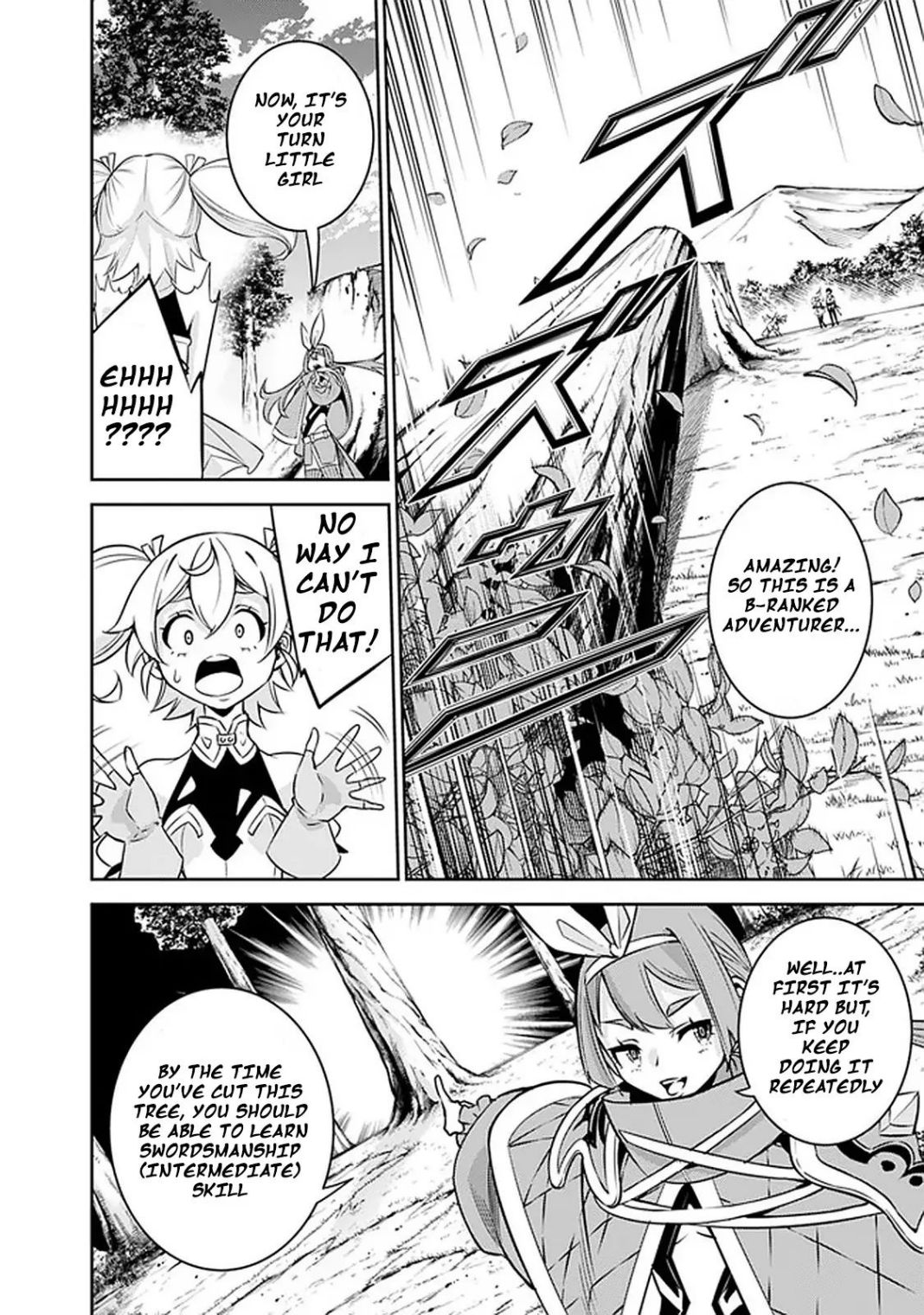 The Strongest Magical Swordsman Ever Reborn as an F-Rank Adventurer. chapter 28 page 10