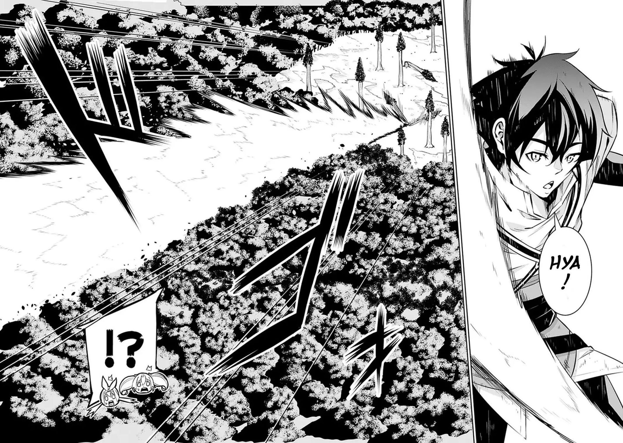 The Strongest Magical Swordsman Ever Reborn as an F-Rank Adventurer. chapter 28 page 14