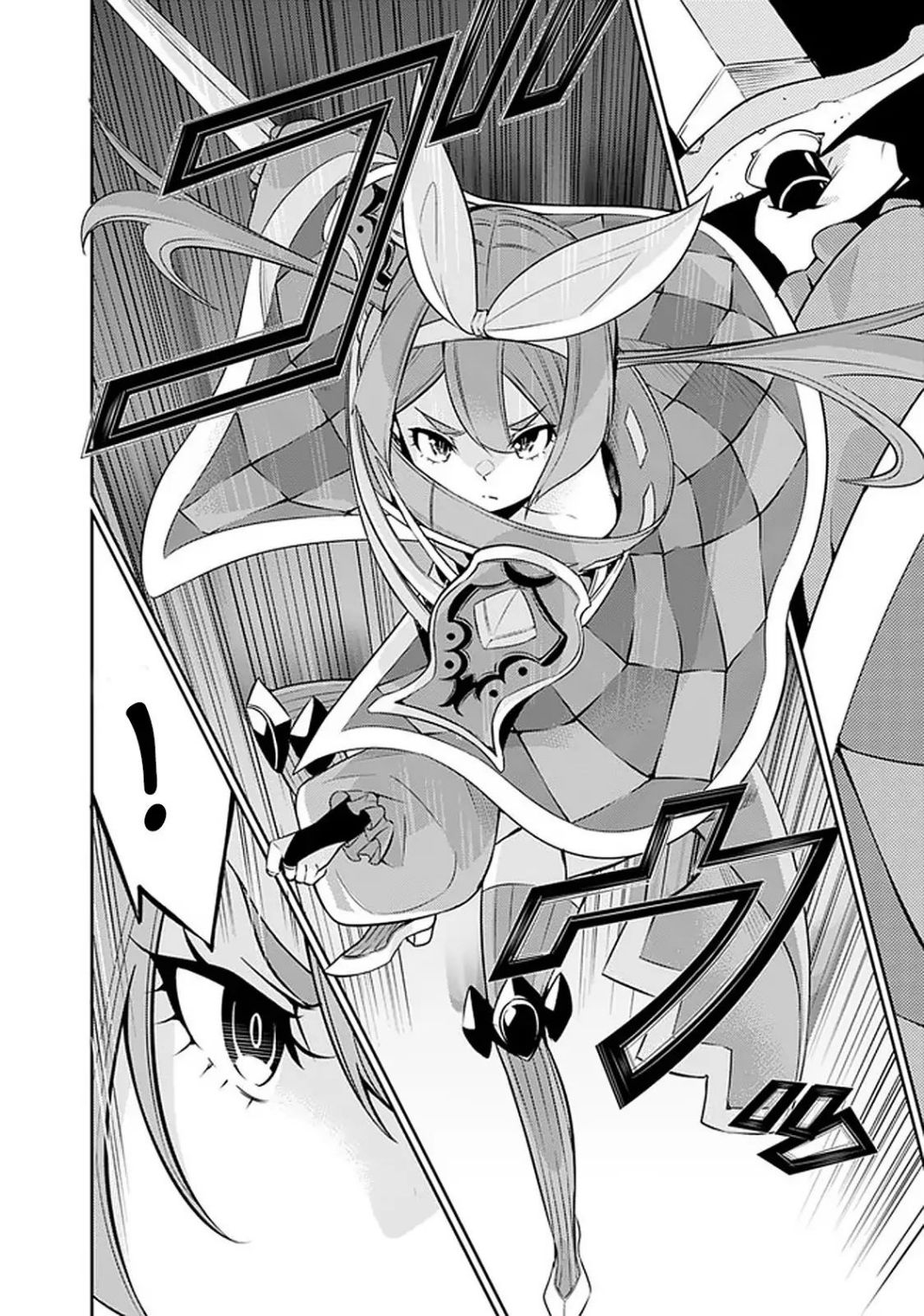 The Strongest Magical Swordsman Ever Reborn as an F-Rank Adventurer. chapter 28 page 8