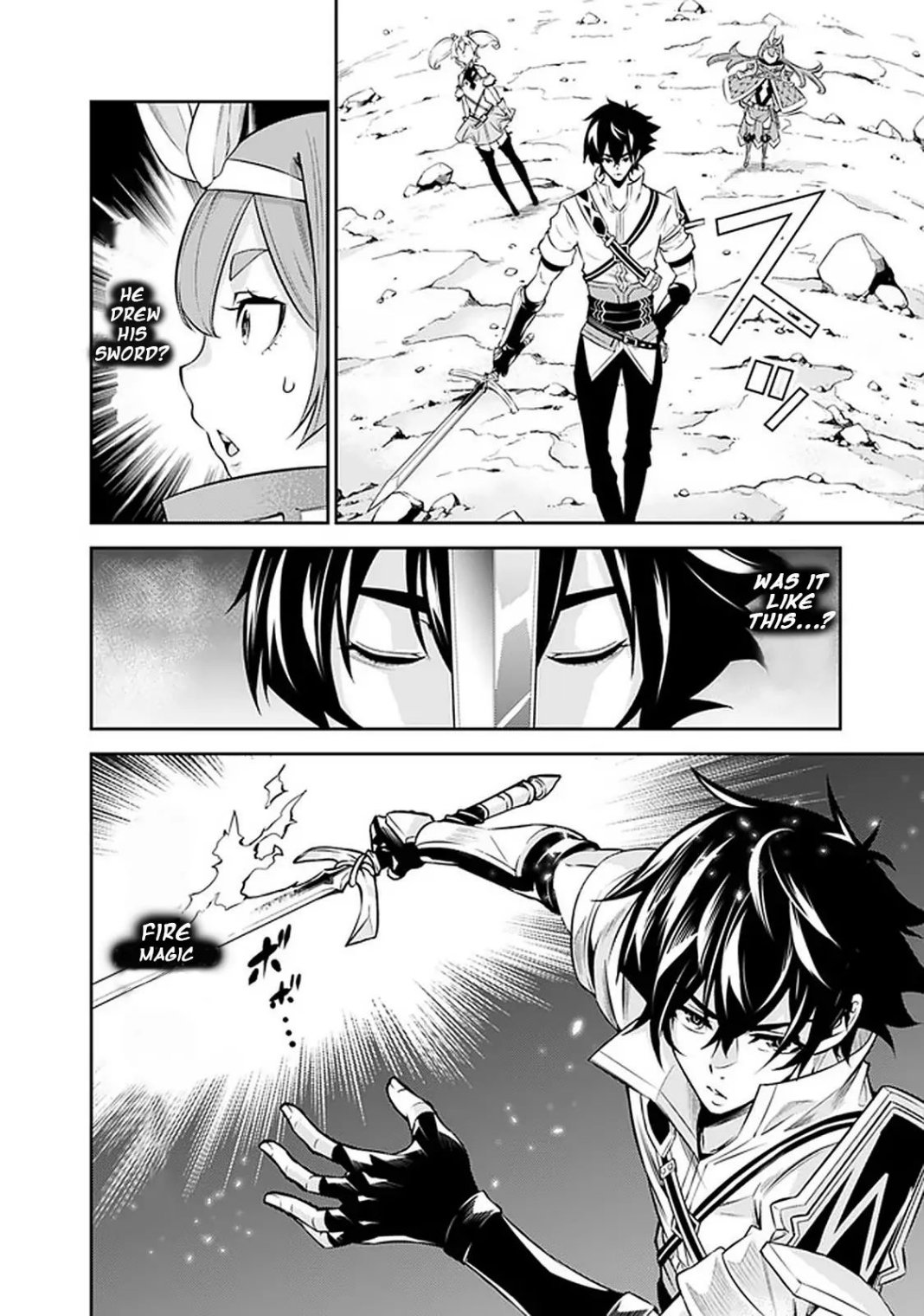 The Strongest Magical Swordsman Ever Reborn as an F-Rank Adventurer. chapter 29 page 11