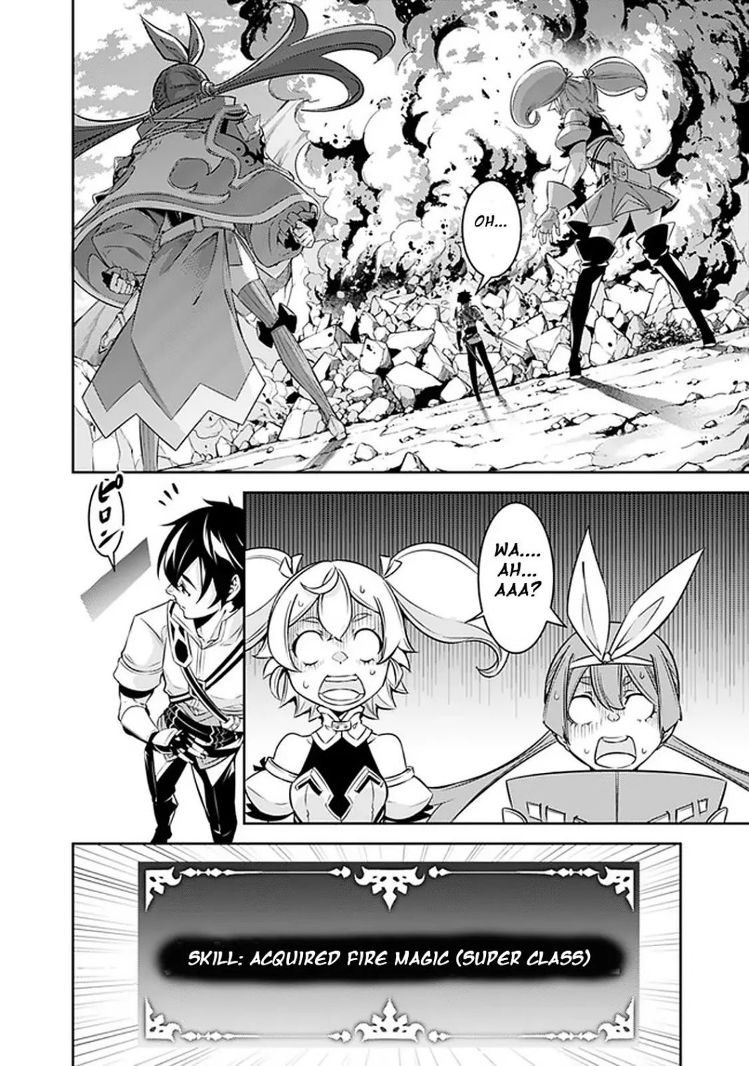 The Strongest Magical Swordsman Ever Reborn as an F-Rank Adventurer. chapter 29 page 14