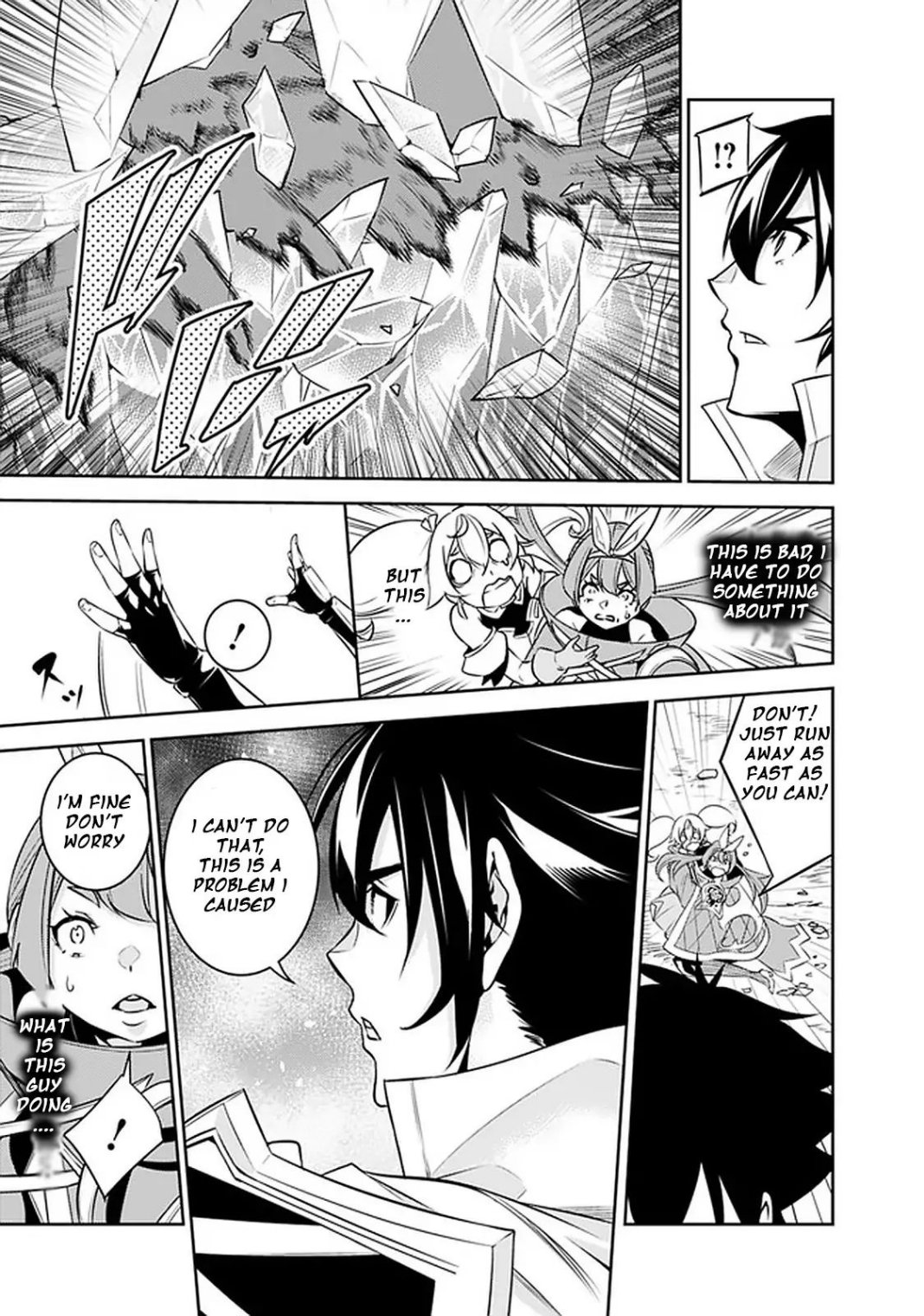 The Strongest Magical Swordsman Ever Reborn as an F-Rank Adventurer. chapter 29 page 17