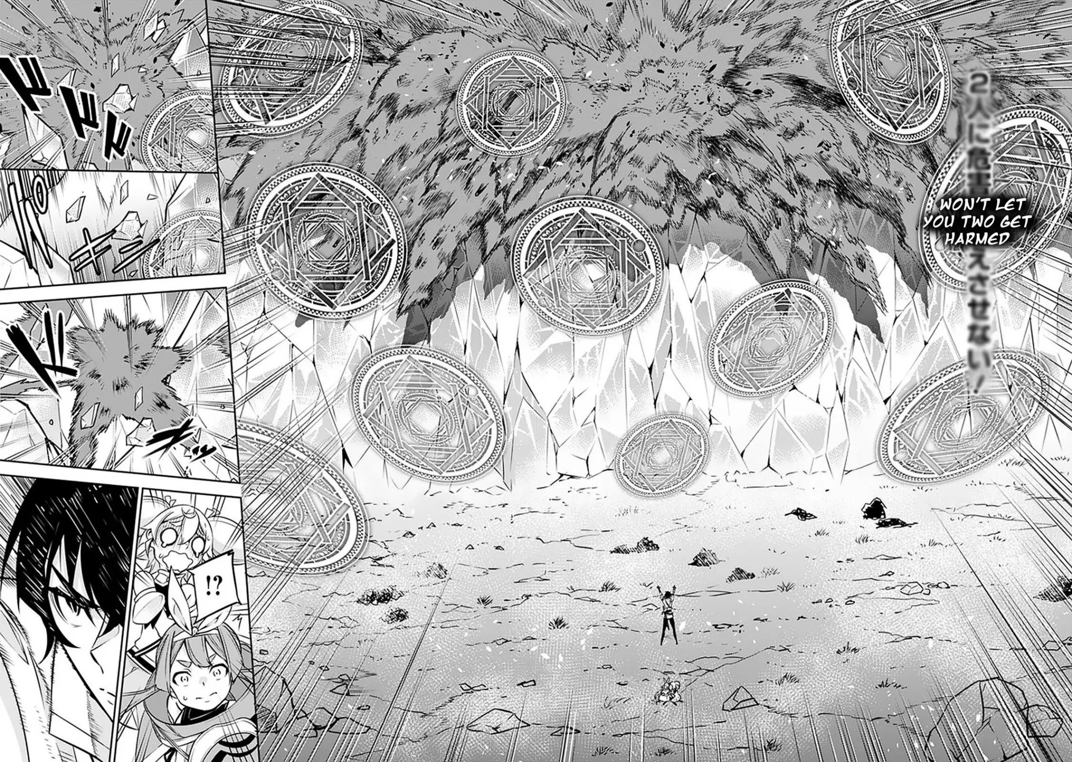 The Strongest Magical Swordsman Ever Reborn as an F-Rank Adventurer. chapter 29 page 18