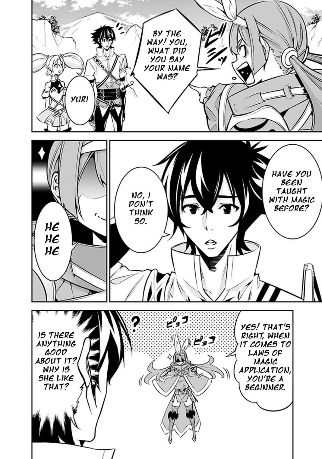 The Strongest Magical Swordsman Ever Reborn as an F-Rank Adventurer. chapter 29 page 3