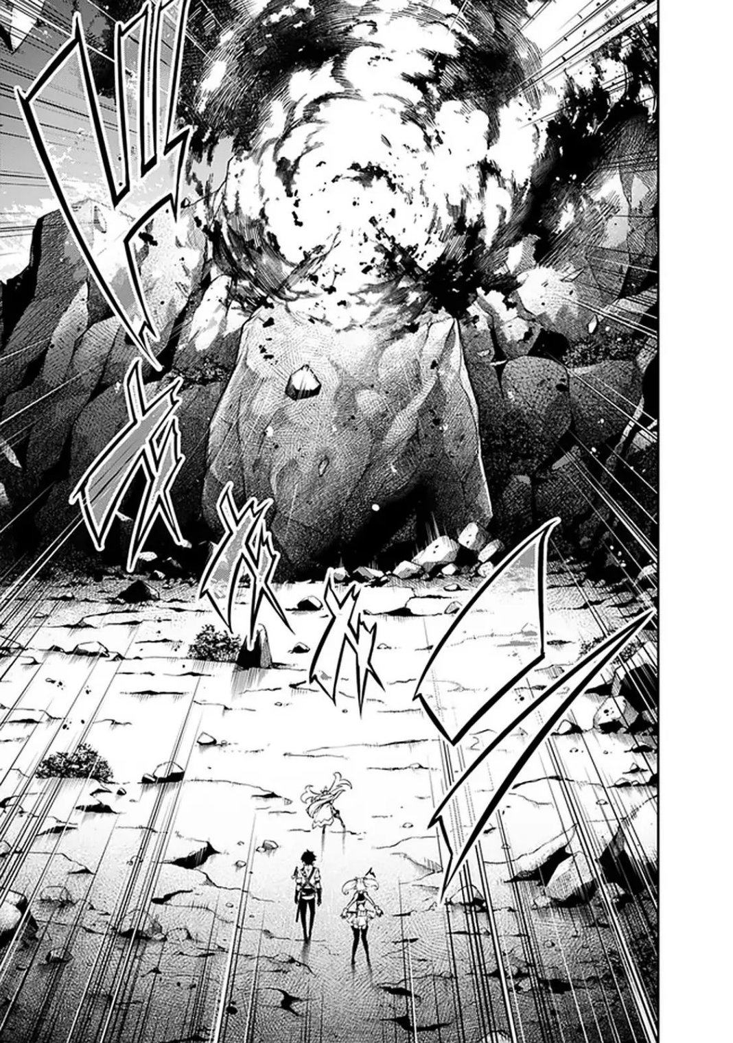 The Strongest Magical Swordsman Ever Reborn as an F-Rank Adventurer. chapter 29 page 8