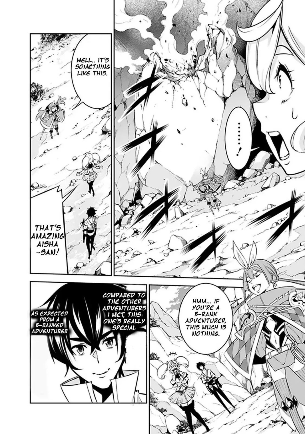 The Strongest Magical Swordsman Ever Reborn as an F-Rank Adventurer. chapter 29 page 9