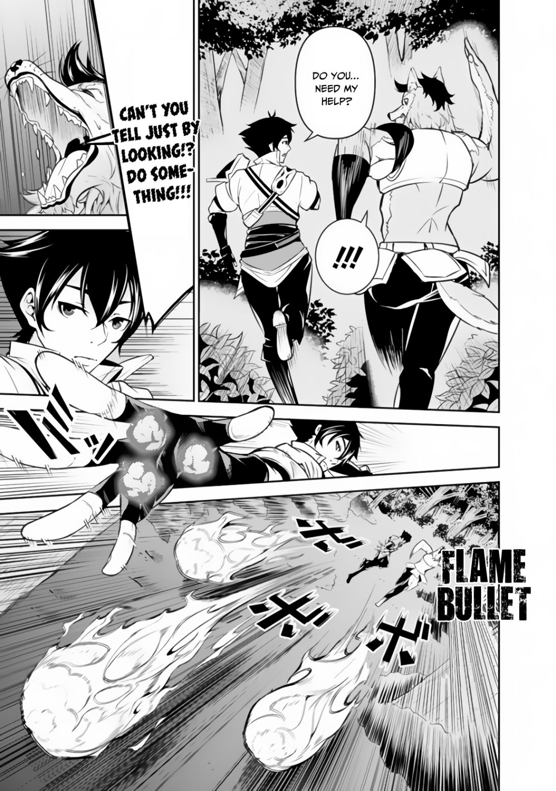 The Strongest Magical Swordsman Ever Reborn as an F-Rank Adventurer. chapter 3 page 12