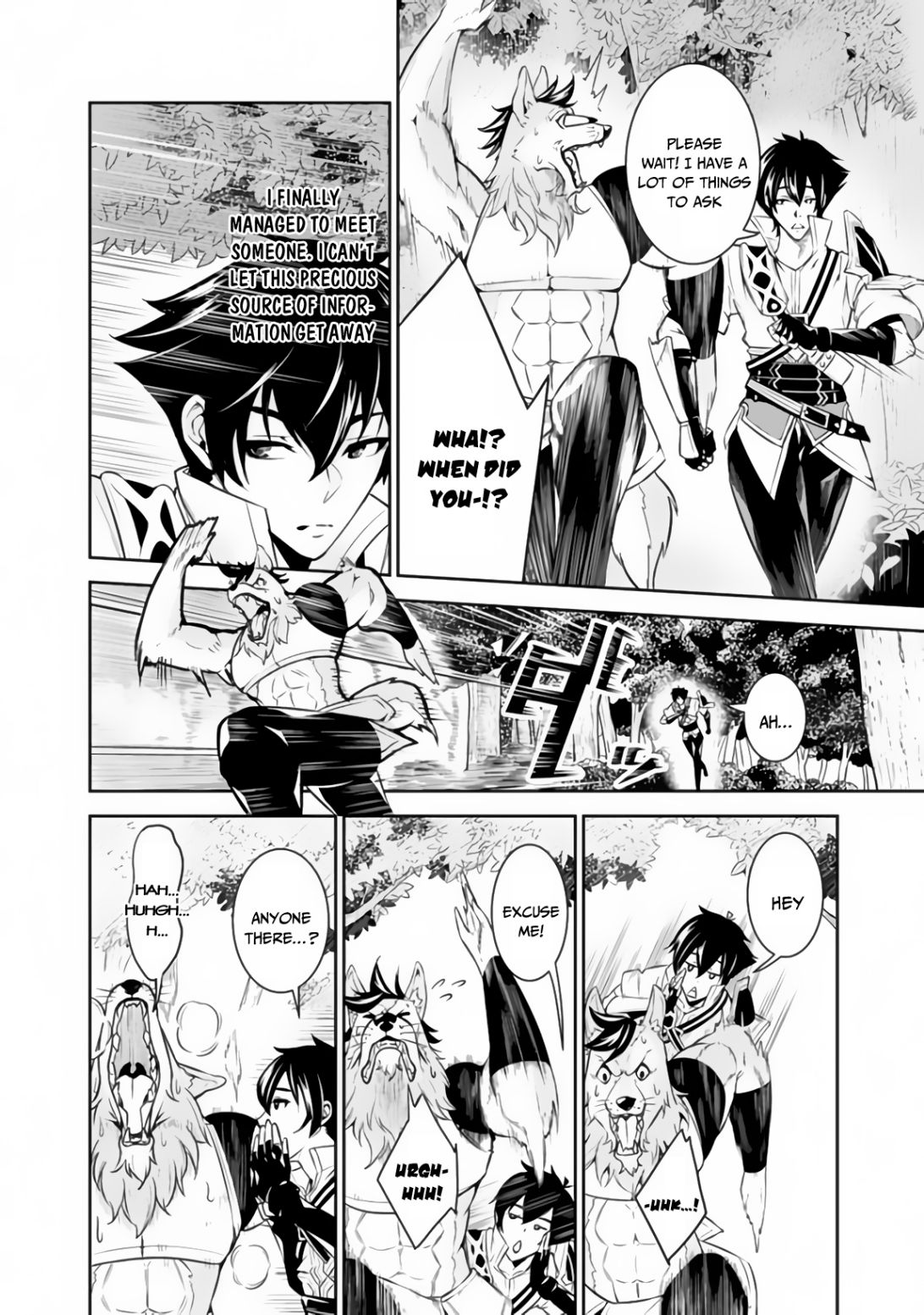 The Strongest Magical Swordsman Ever Reborn as an F-Rank Adventurer. chapter 3 page 14