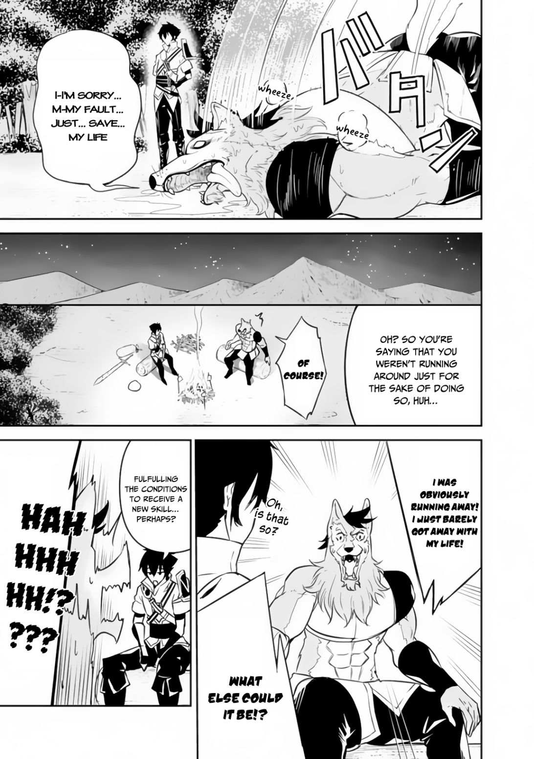 The Strongest Magical Swordsman Ever Reborn as an F-Rank Adventurer. chapter 3 page 15