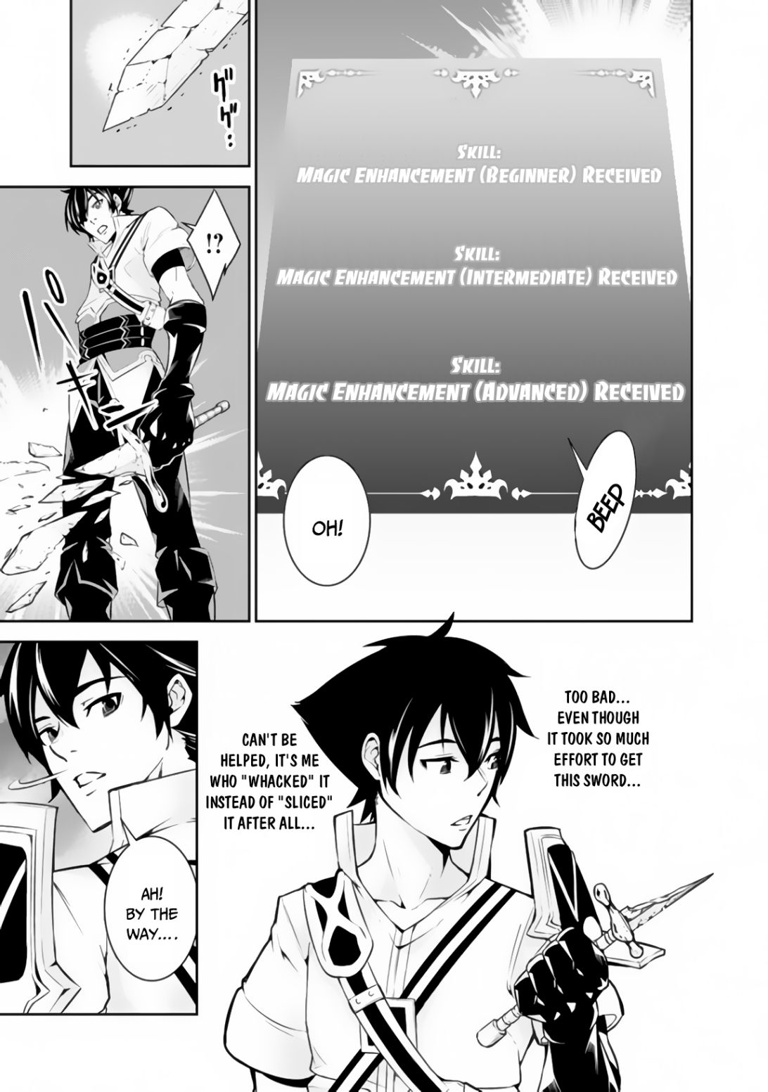 The Strongest Magical Swordsman Ever Reborn as an F-Rank Adventurer. chapter 3 page 25