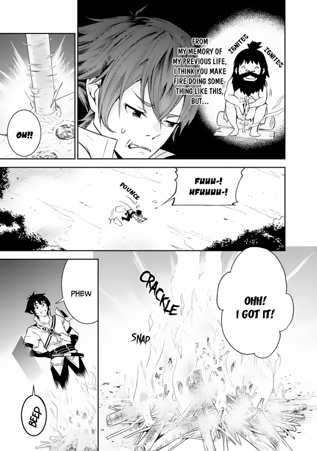 The Strongest Magical Swordsman Ever Reborn as an F-Rank Adventurer. chapter 3 page 4
