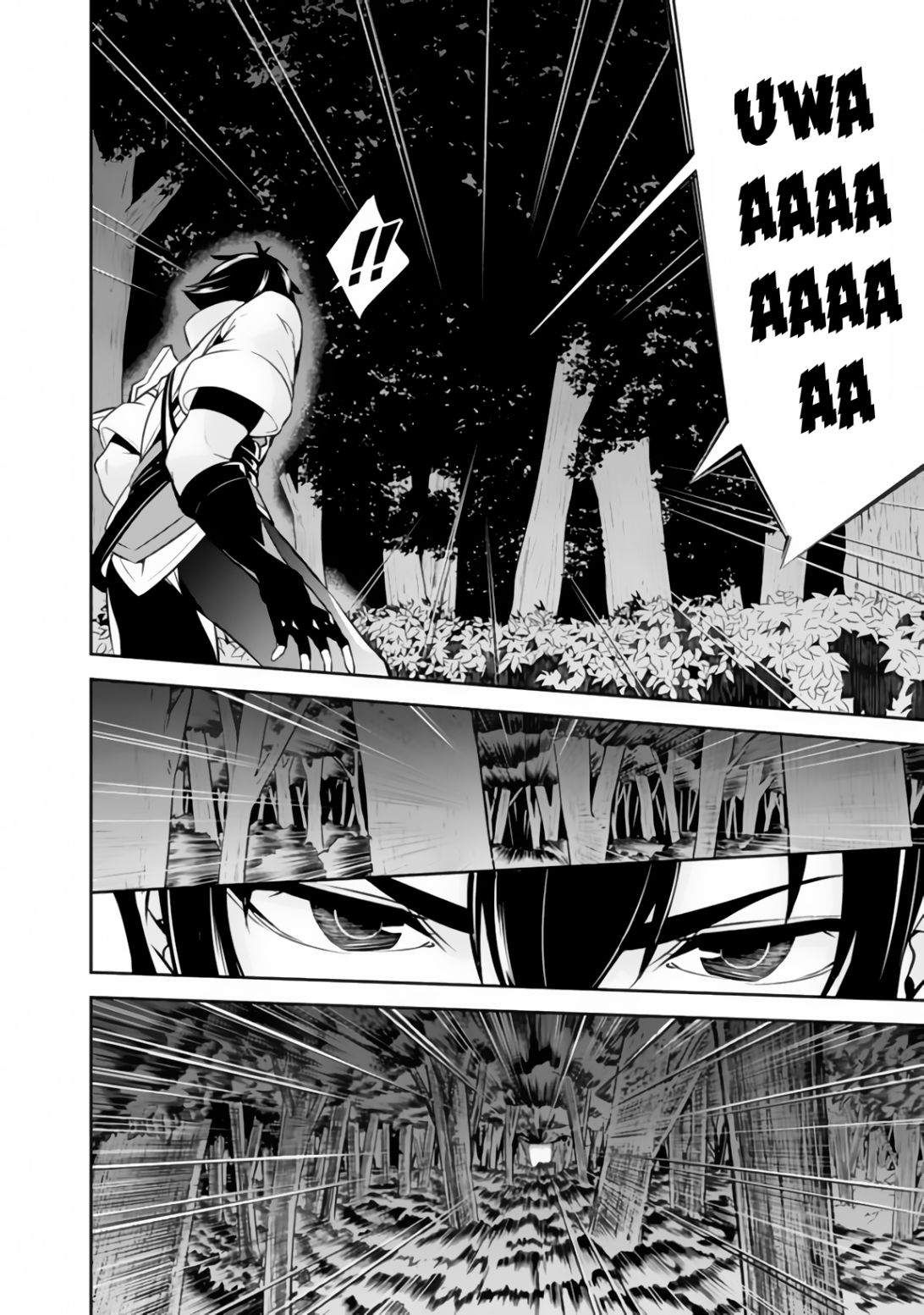 The Strongest Magical Swordsman Ever Reborn as an F-Rank Adventurer. chapter 3 page 7