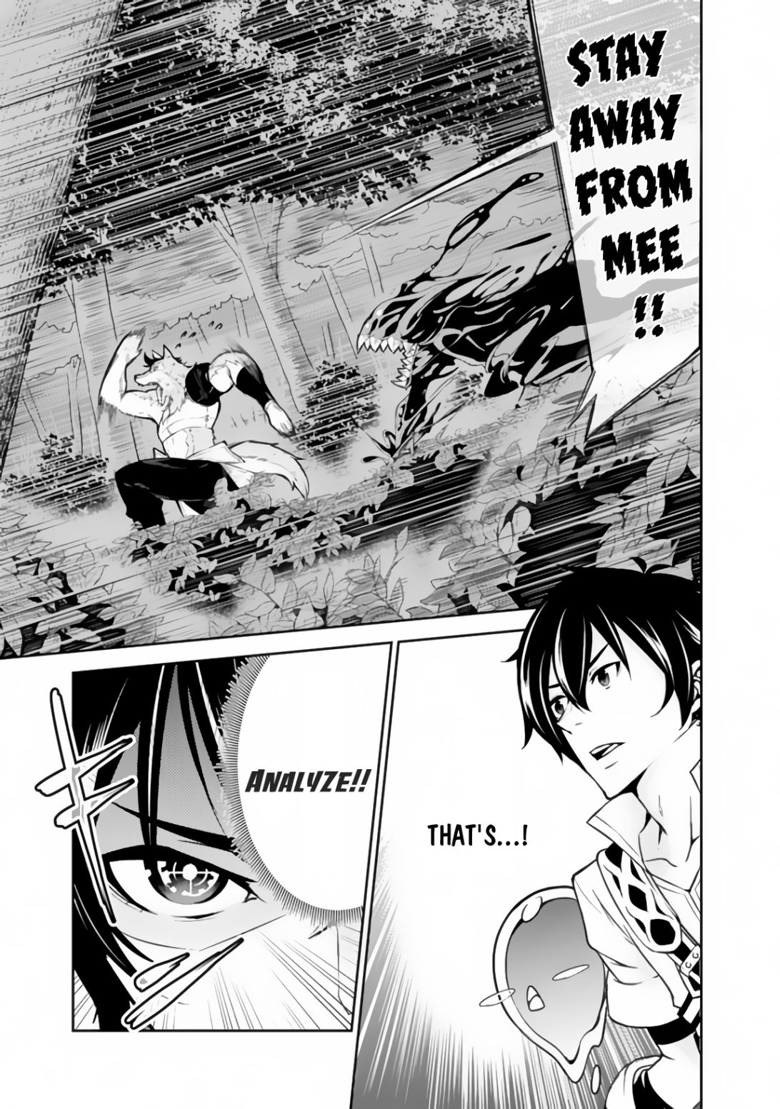 The Strongest Magical Swordsman Ever Reborn as an F-Rank Adventurer. chapter 3 page 8