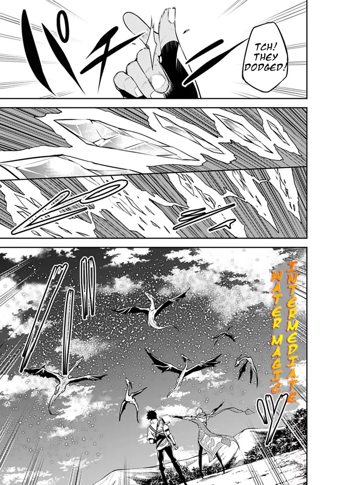 The Strongest Magical Swordsman Ever Reborn as an F-Rank Adventurer. chapter 32 page 10