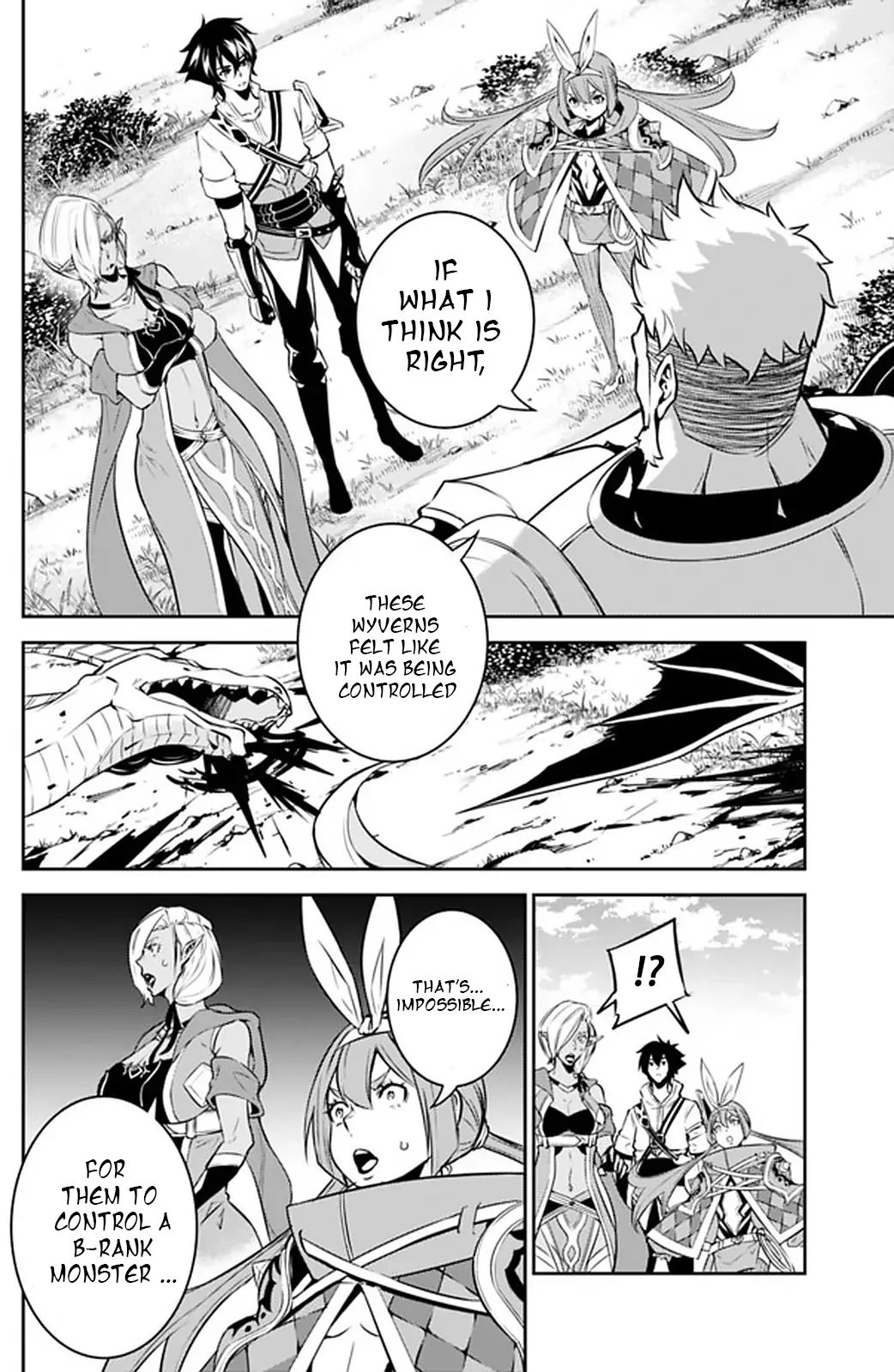 The Strongest Magical Swordsman Ever Reborn as an F-Rank Adventurer. chapter 33 page 6