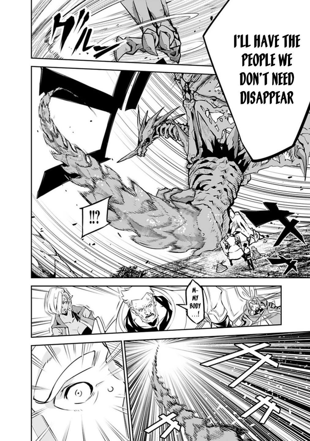 The Strongest Magical Swordsman Ever Reborn as an F-Rank Adventurer. chapter 34 page 15