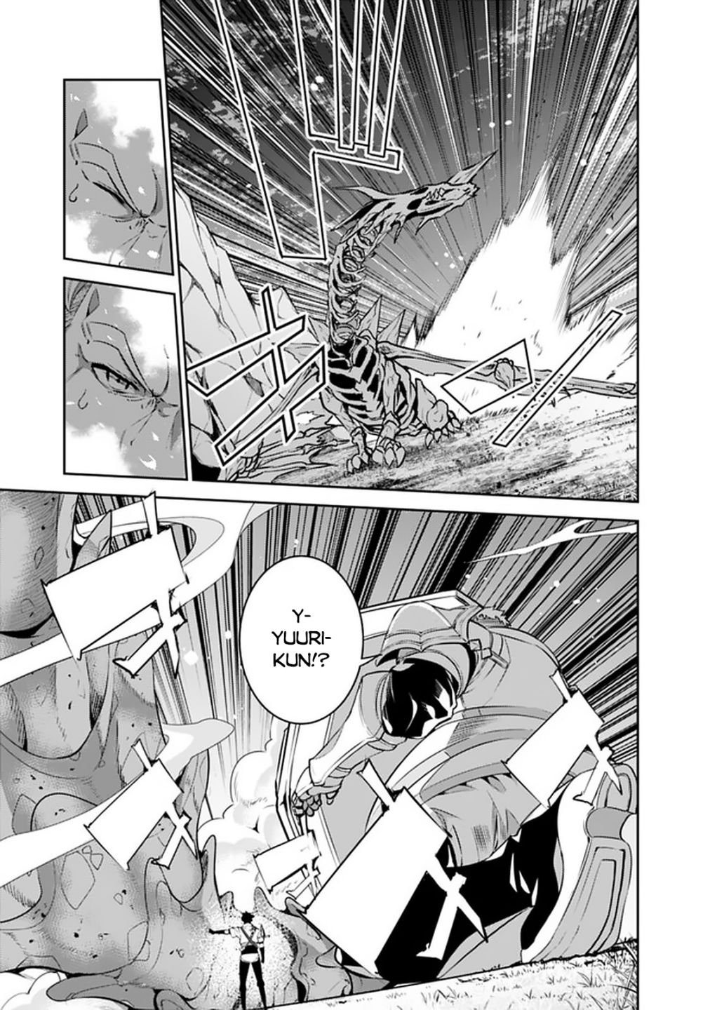 The Strongest Magical Swordsman Ever Reborn as an F-Rank Adventurer. chapter 34 page 16