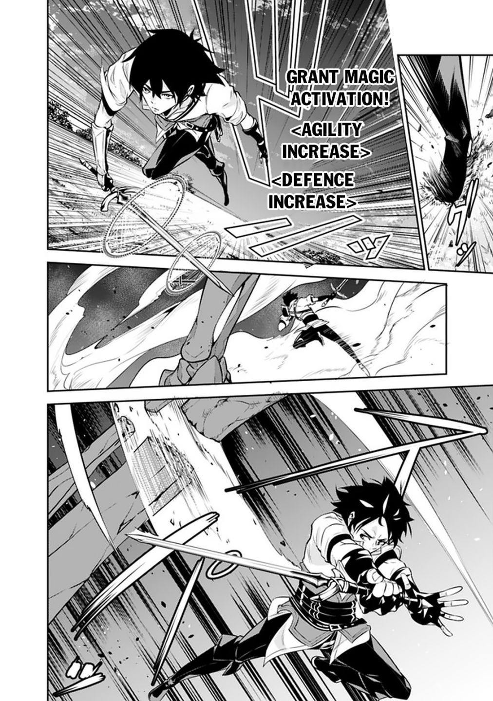 The Strongest Magical Swordsman Ever Reborn as an F-Rank Adventurer. chapter 34 page 17