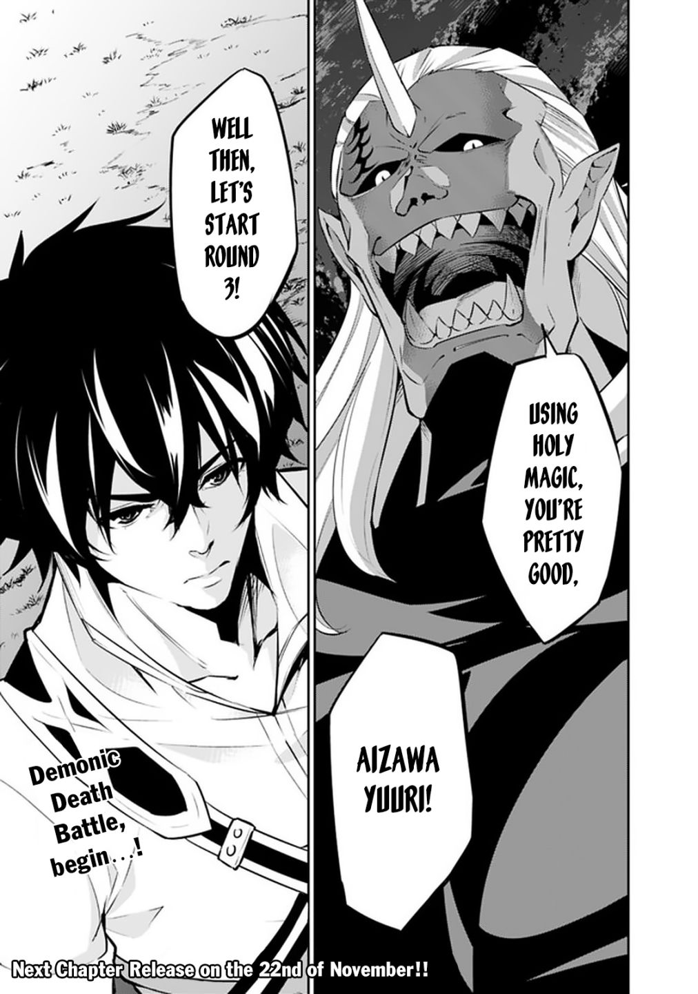 The Strongest Magical Swordsman Ever Reborn as an F-Rank Adventurer. chapter 34 page 26