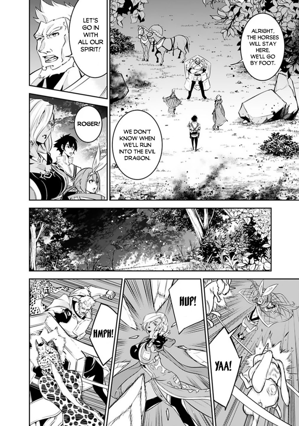 The Strongest Magical Swordsman Ever Reborn as an F-Rank Adventurer. chapter 34 page 4