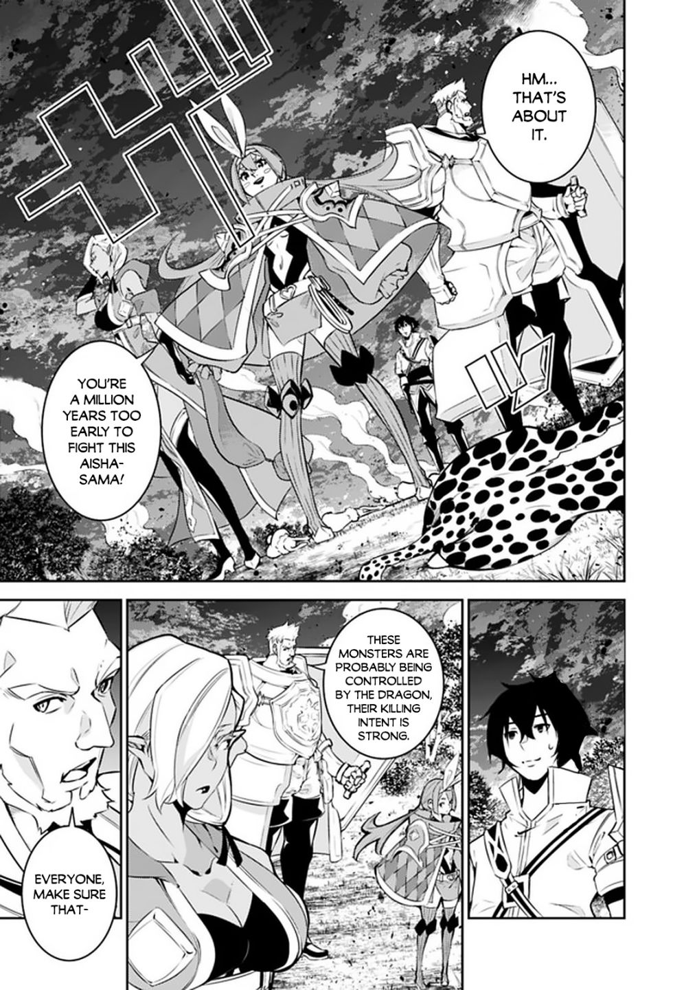 The Strongest Magical Swordsman Ever Reborn as an F-Rank Adventurer. chapter 34 page 5