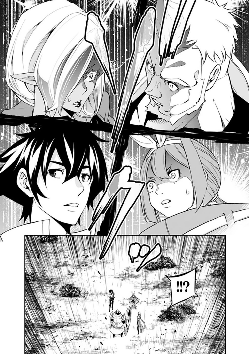 The Strongest Magical Swordsman Ever Reborn as an F-Rank Adventurer. chapter 34 page 6