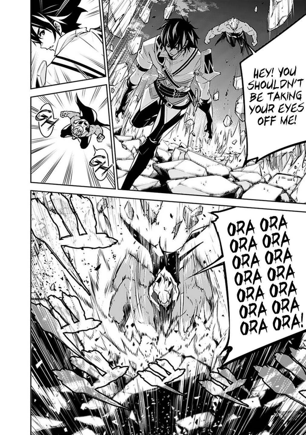 The Strongest Magical Swordsman Ever Reborn as an F-Rank Adventurer. chapter 35 page 7